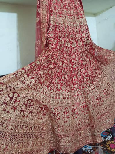 For Sale
