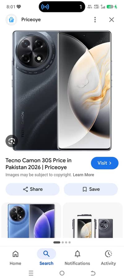 Tecno CAMON 30S