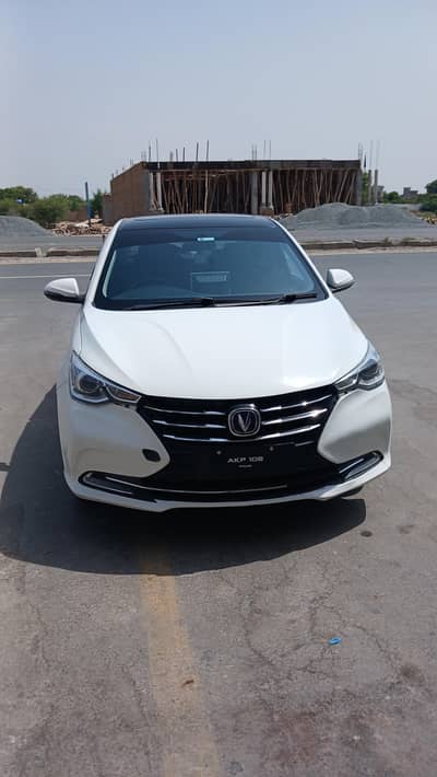 Changan Alsvin 2022