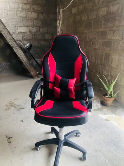 Gaming Chair