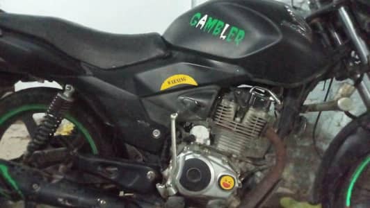  Honda CB 150.
