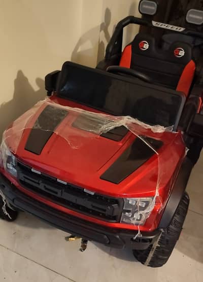 Kids battery car