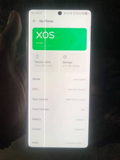 exchange possible