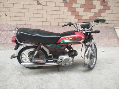 Honda 70 Model 2022 Very Good Condition Home Use
