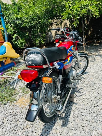Union star special eddition 2k26 model