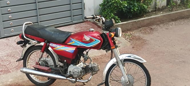 hounda 70 bike