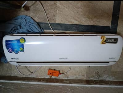 Inverter AC Hot and cold