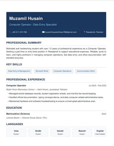 Need job
