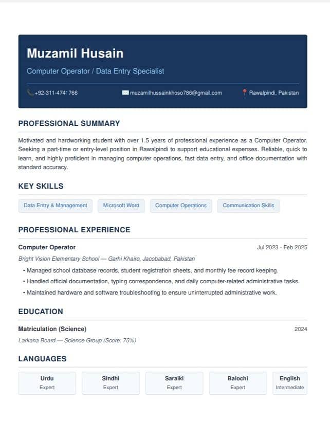 Need job 0