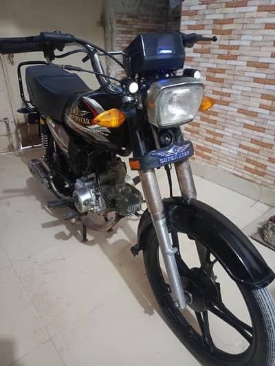 SUPER STAR (SELF START) STAR ALLOY RIMS LIMITED EDITION