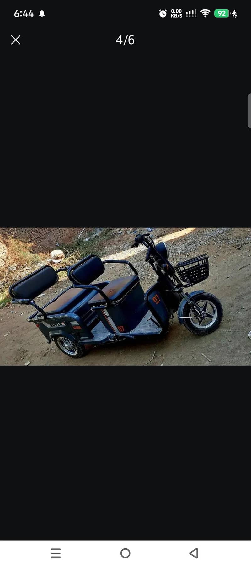electric trycycle 0