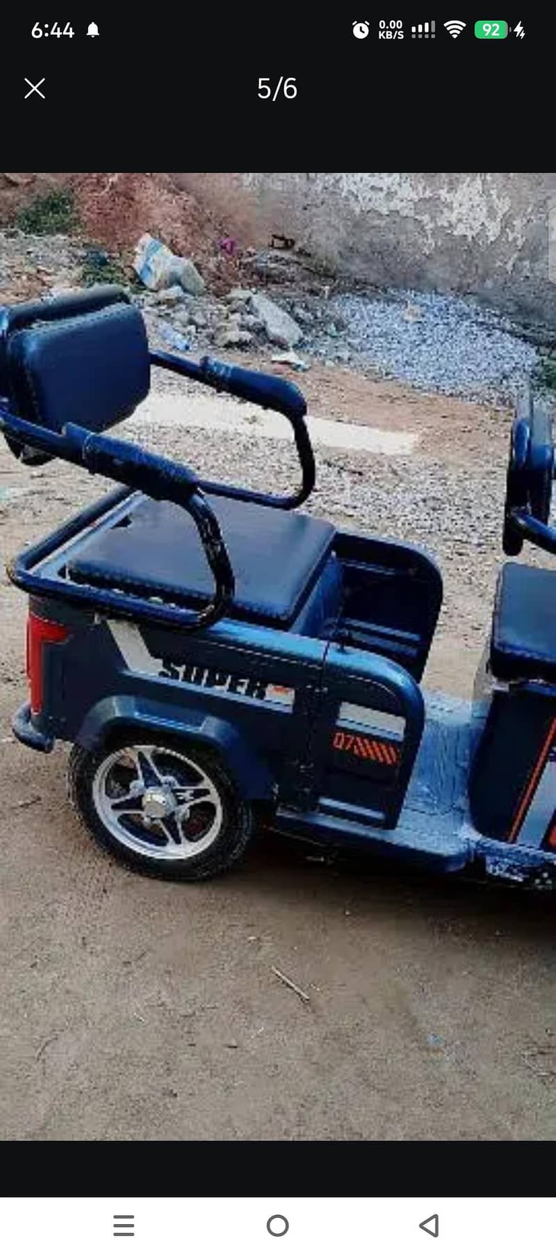 electric trycycle 1