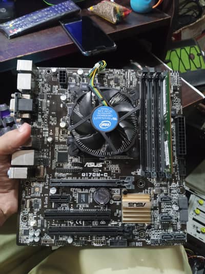 Gaming PC Asus Q170M-C 7th GEN