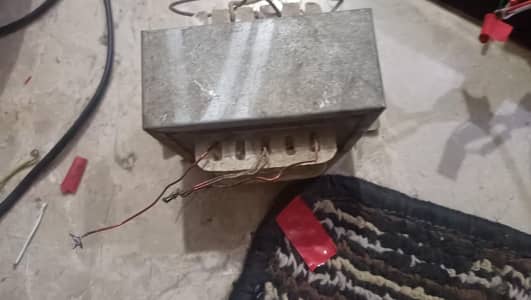 Audio Tranfarmer