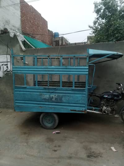 loader rickshaw body for sale
