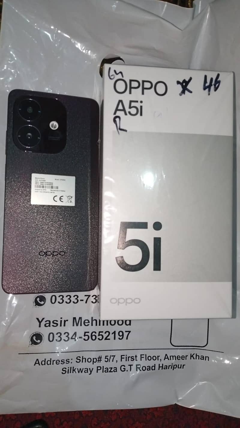 OPPO A5 3