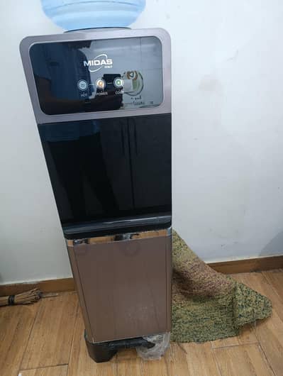 Water Dispenser