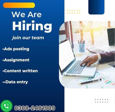 Urgent hiring females