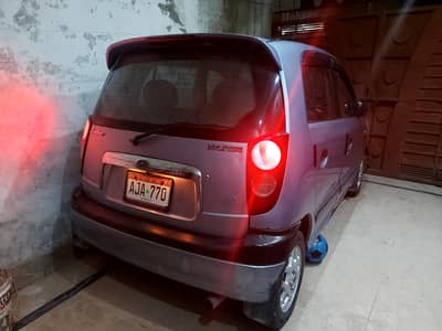 Hyundai Santro Executive
