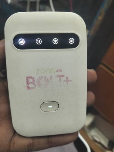 unlock Zone device  Used