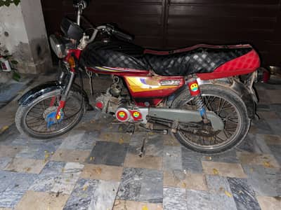 Road Prince 2019 model