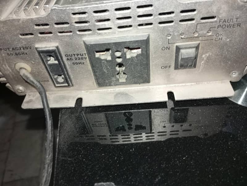 Smart Ups 3