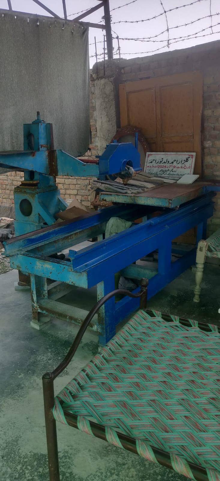 marble factory 3