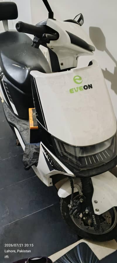 Eveon Joy | For sale
