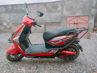 electric motercycle