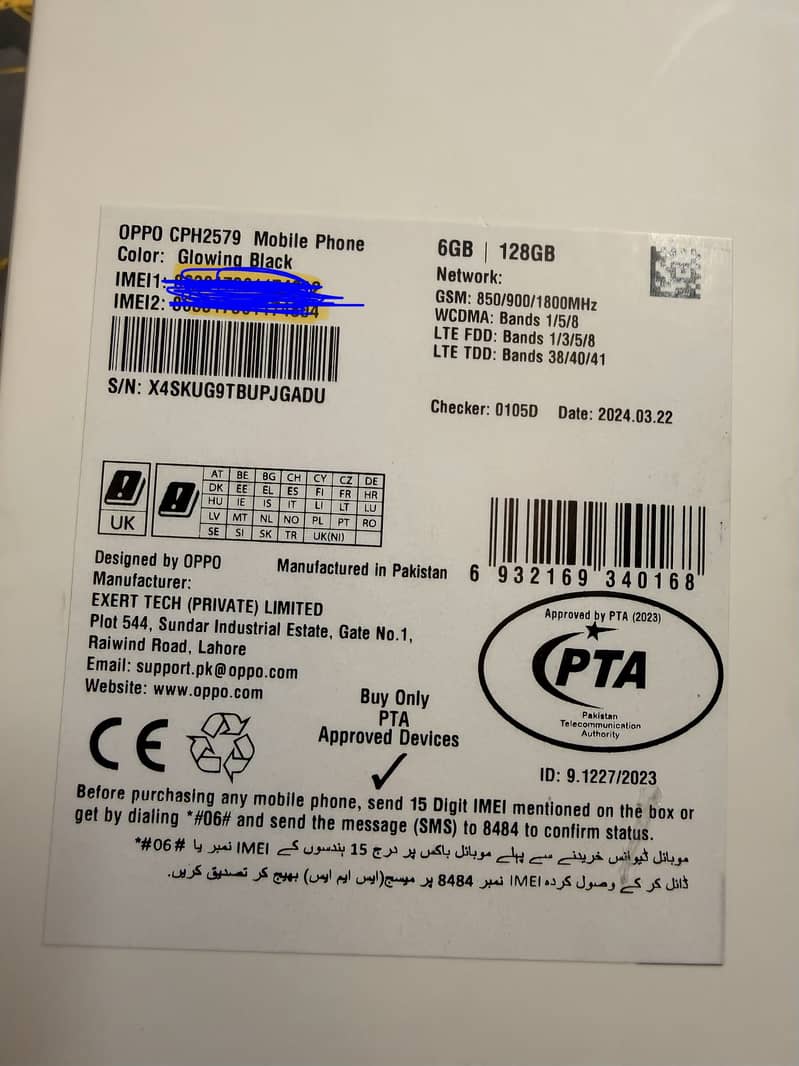 OPPO A38 7