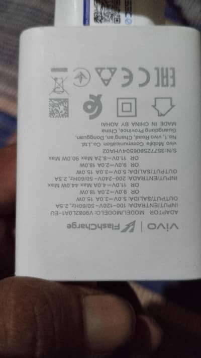 Vivo V60 lite 4g