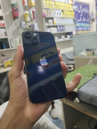 Apple iPhone 14