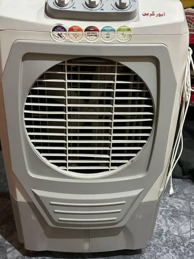 For sale used