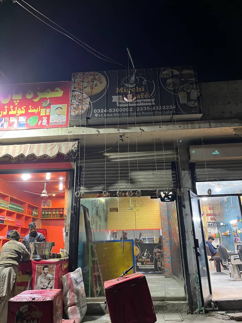Restaurant 4