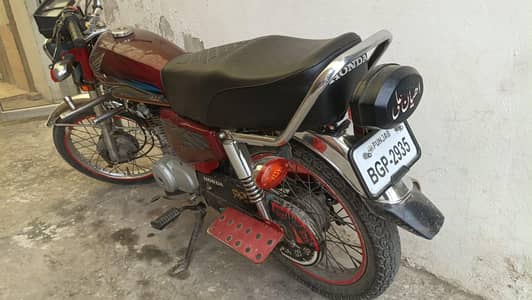 Honda 125 model 2018