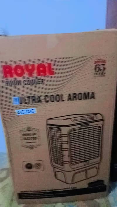 room cooler