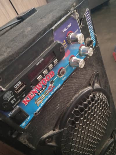 amplifier speaker