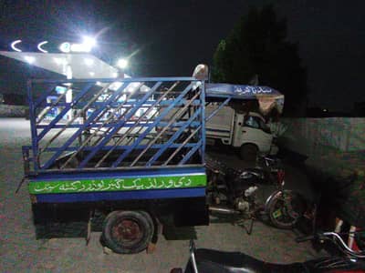 loader Shafaat back gear dala
