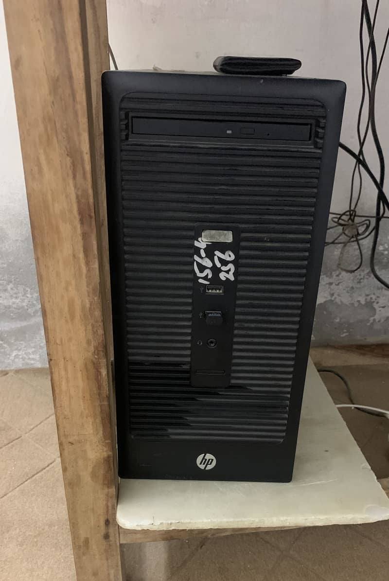 Computer 1