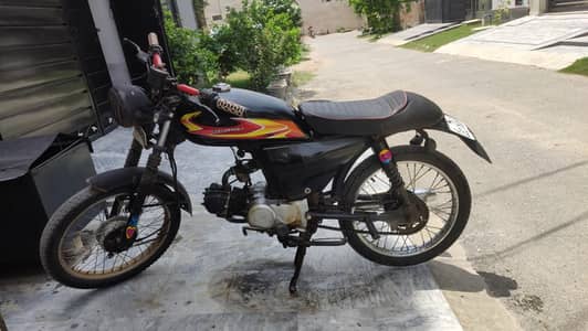 Road Prince 2015 Model