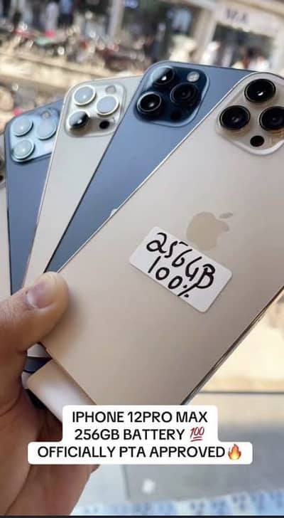 iPhone  12 pro max | official PTA approved | 91 battery health
