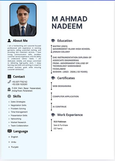 I need a job