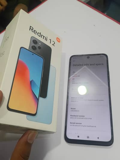 Redmi 12 8/128