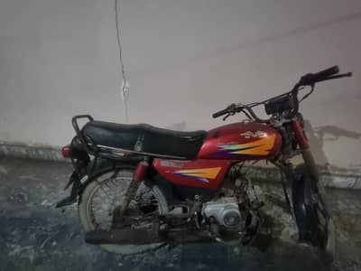 pakhero great bike 70 6060km only 4 stroke