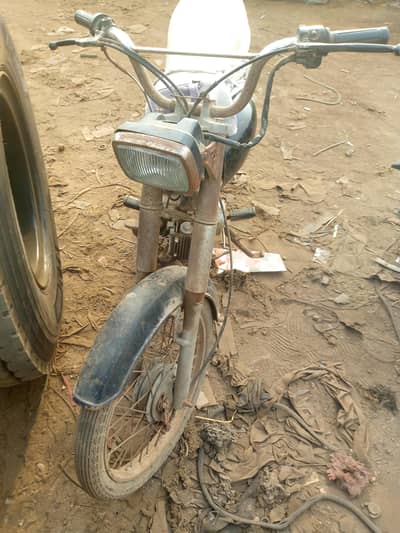 bike for sale