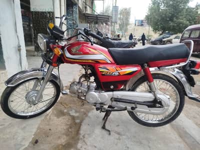 HONDA CD 70 2022