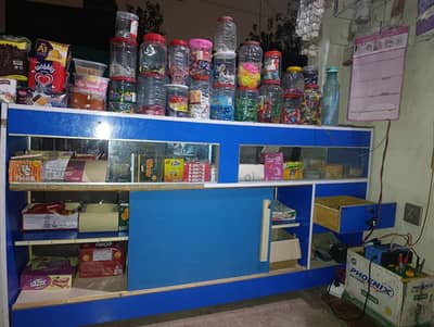 Shop Counter for urgent sale
