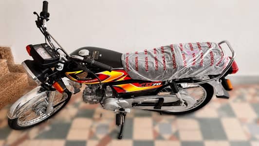Honda CD 70