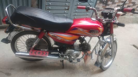 hi speed motor cycle