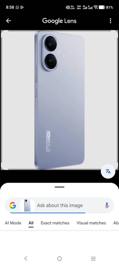 Vivo V60 light 5g